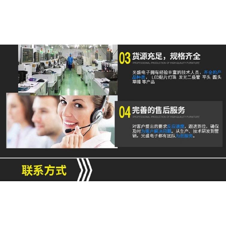 【折扣价】12MA高亮4脚LED贴片灯珠3528幻彩5VWS2812b1210RGB炫彩