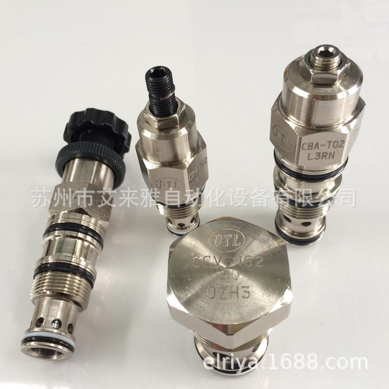 DTL螺纹插装阀CCV-102/122/162-X 0.2 2.0 4.0 N V磐龙插式止回阀