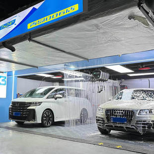 伴陆商用洗车机共享自助无人设备投币扫码 超高压洗车智能24小时