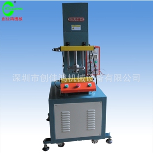 全国联保单臂低噪音油压机压铸件整形切边油压机床