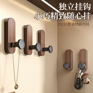 音维北欧风原木收纳挂钩多场景适用免打孔安装 杂物收纳挂钩 便捷式