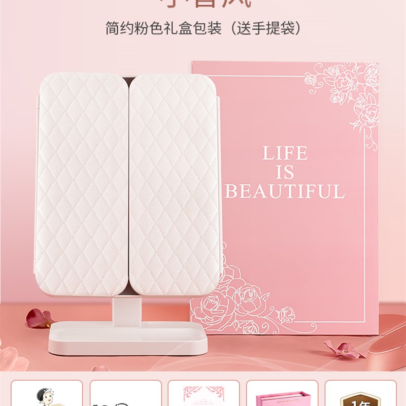 母亲节妈妈礼物女生生日s实用送女友朋友老婆送给闺蜜创意的高级