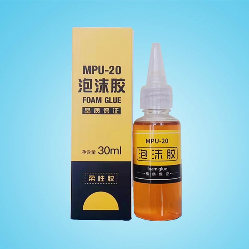 头盔内衬胶水修复塑料泡沫海绵珍珠棉内H胆柔性胶不腐蚀不硬化粘