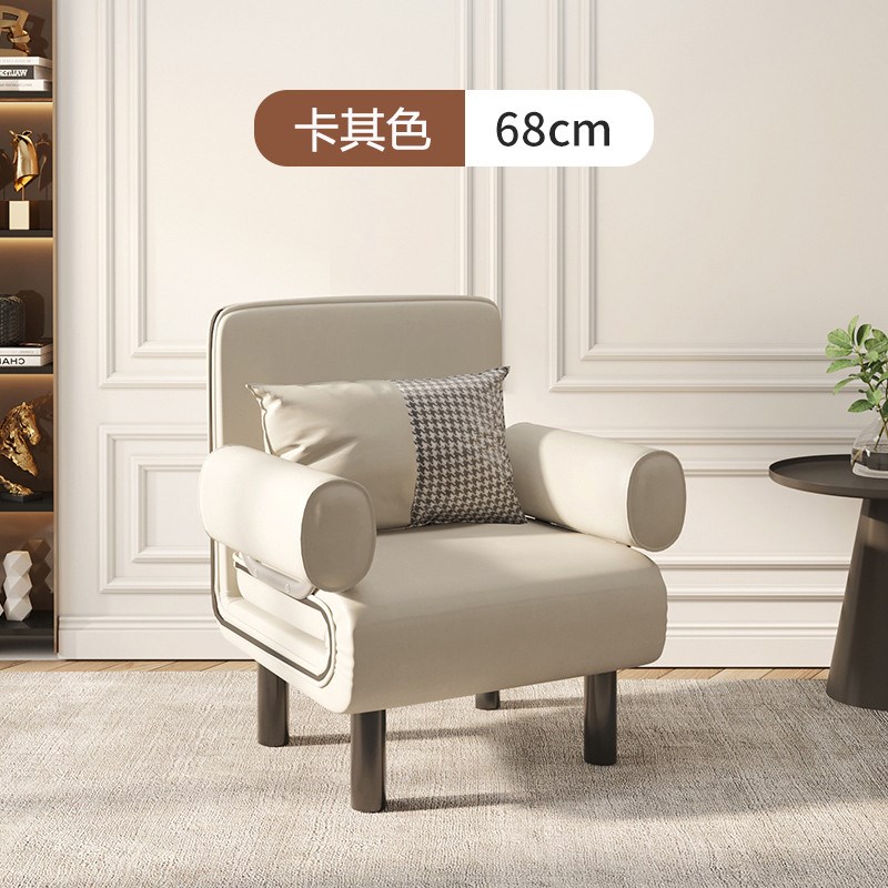 申亚沙发双人两用科技布懒人沙发椅子折叠床小户W型客厅可折叠