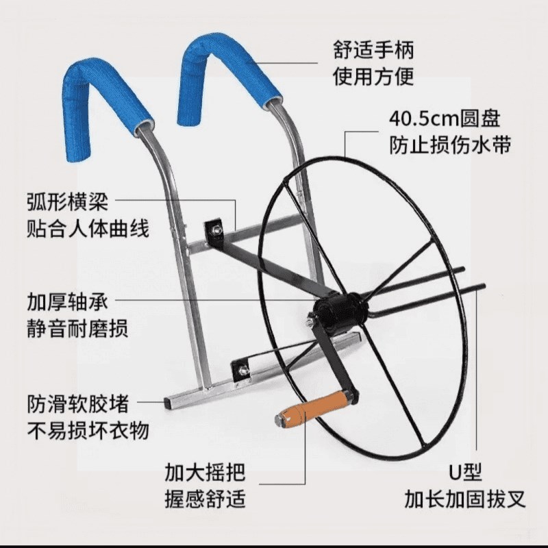 喷带卷盘器f缠水管收纳架肩背式新款灌溉浇地水带收卷器