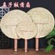 亲子装 大耐老扇用蒲扇纳快轻便手工凉扇子子芭蕉扇草凉传统家用扇