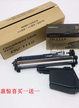 DV-10n10d25FS40器 111M25  20d适用0p10组件60  1010 显京瓷 影d