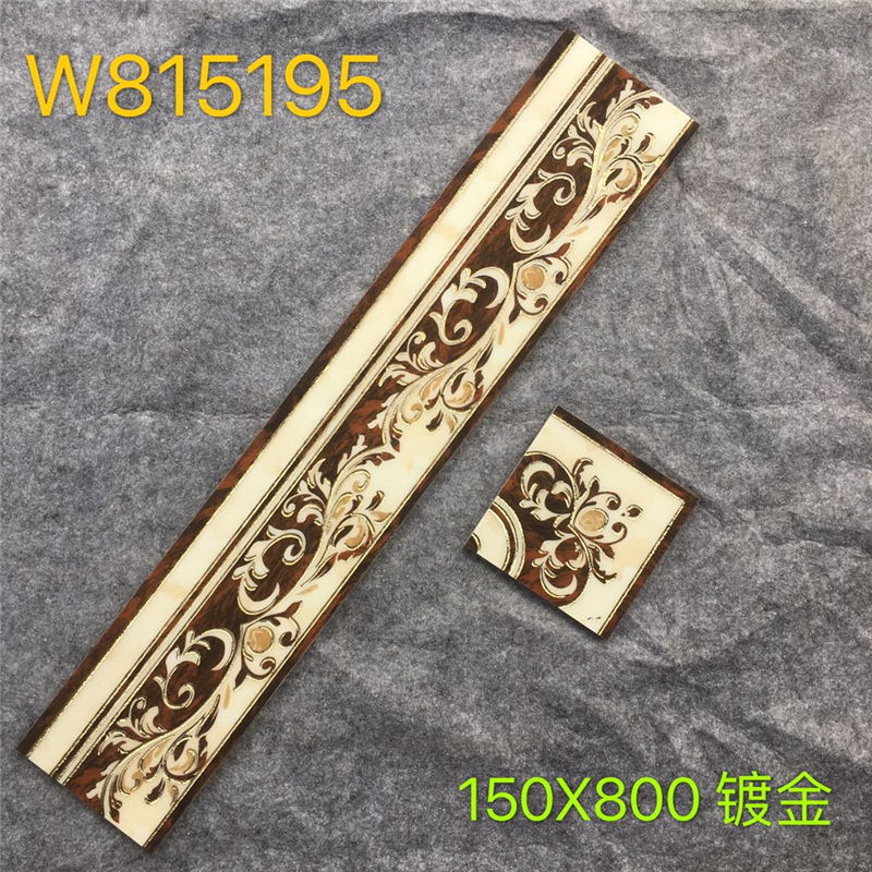 波导线拼花瓷砖客厅腰线过道边框镀金A微晶石波打线800 x150踢脚
