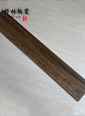 仿木地板瓷砖150x900灰色木纹砖客G厅卧室防滑复古地板砖房间地砖