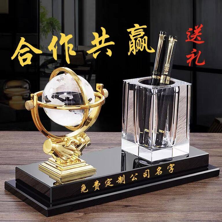 高档商务办公室摆件送老r板公司中式装饰摆台创意桌面开业年会礼