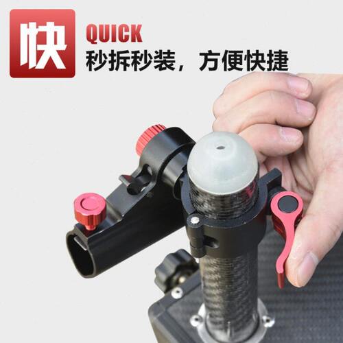 防晃钓台配件大全通用炮台座卡扣式鱼护架多功能铝合金伞架灯架
