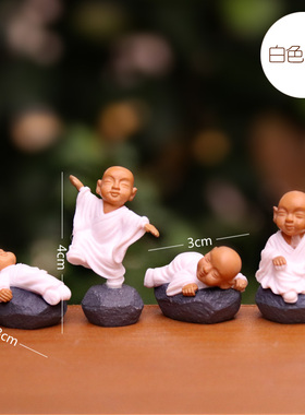 可爱网红迷你小和尚公仔禅意x多肉植物花盆微景观桌面家居装饰摆