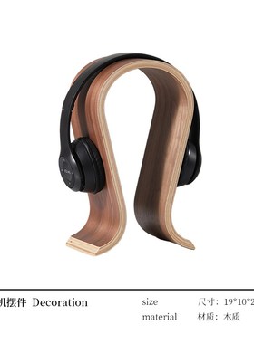 创意复古老式喇叭唱片机模型卧室音乐吧J台壁龛留声机软装饰品摆