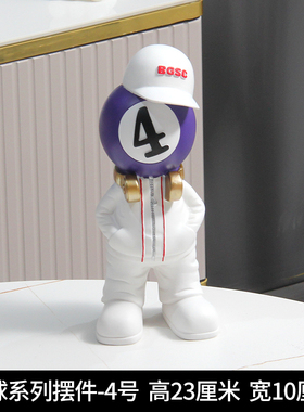 台球黑八桌球人物i摆件礼品客厅桌面办公室软装创意家居装饰工艺