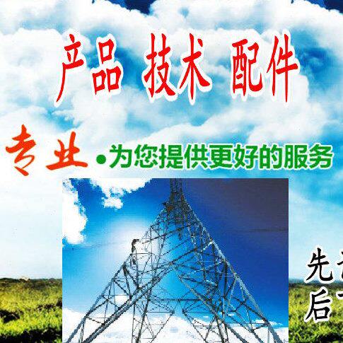 jzty-62电磁调速电机励线圈质优立体仓库设备