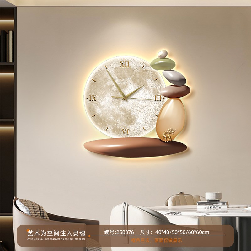 石来运转钟表挂钟客厅2024新款电视背景墙装饰家用静X音时钟挂墙