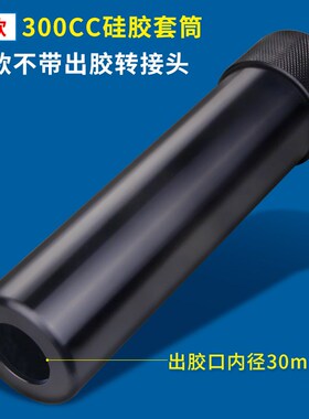 MY3533点胶机全自动三轴硅胶打胶D机UV胶注胶热熔胶手动ab灌胶机