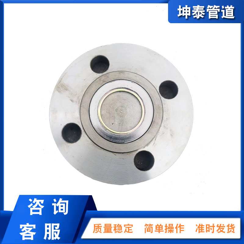 不锈钢2205 2507 310S 904L带颈对焊法兰 大口径拆分 图纸法兰