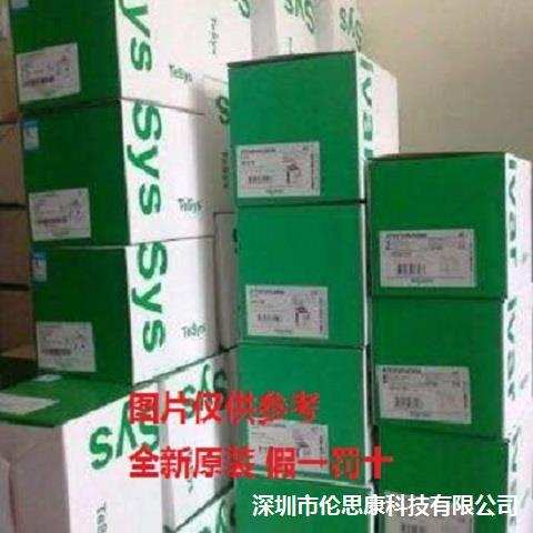 现货ATV320U07M2C/U07N4B/U07N4C/U11N4B/U11N4C/U15N4B/U15N4C