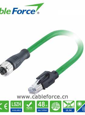 M12 8pin X-Code 母直头+组装式RJ45水晶头屏蔽型防水航空插头1M