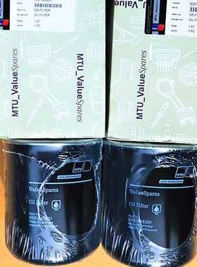 奔驰柴油电机保养配件，MTU机油滤芯0031845201，X57518300024