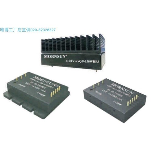 URF4848QB-100WR3,,URF4805QB-150WR3,URF4812QB-150WR3 单价另议