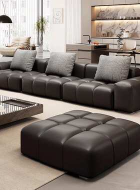 现代简约saba像素真皮沙发客厅小户型意式极简黑色沙发直排三人位