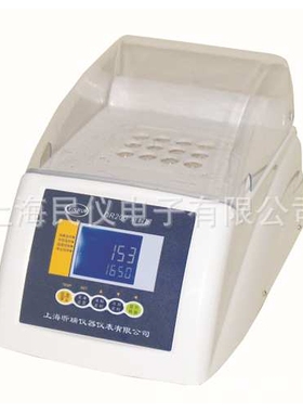 DR200-9、DR200-12、DR200-16、DR200-20、DR200-36消解器