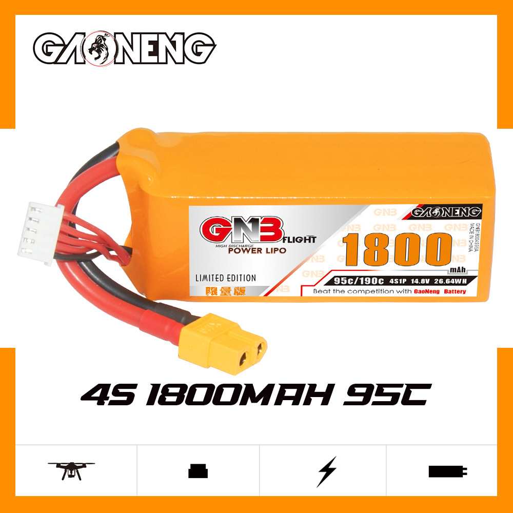 GNB高能1800mAh 4S 14.8V 95C适配5寸穿越机航模FPV高倍率锂电池