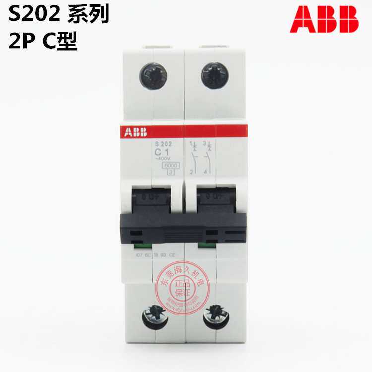 ABB低压开关S200系列交流断路器S202-C50;2CDS252001R0504