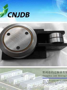 复合滚轮轴承 3.055 PR3.055