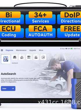 MUCAR 892BT OBD2 Diagnostic Tools Lifetime Free update CANFD