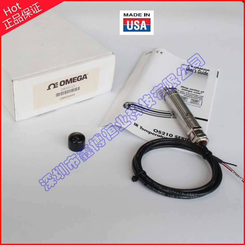 OS151-MT-T_MT-J_MT-K_HT_HT-MV_HT-J_HT-K奥米佳红外温度传感器