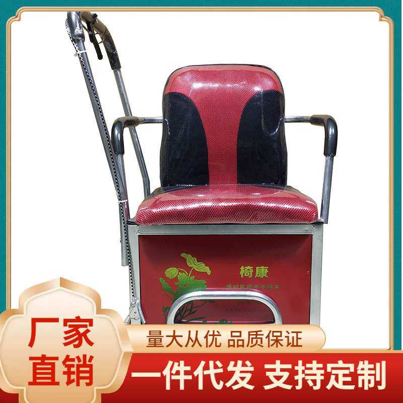 ? 老年人小推车可推可坐手推出门散步手扶助行幸福家用轻便