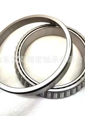 英制七类圆锥滚子轴承H852849-H852810轴承冶金 塑料机械轴承