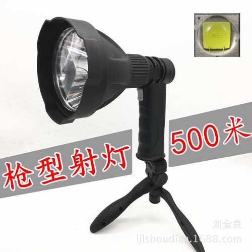 L型L2旋转变焦P50投光灯投射灯泛光灯移动应急工地矿灯500米钓鱼