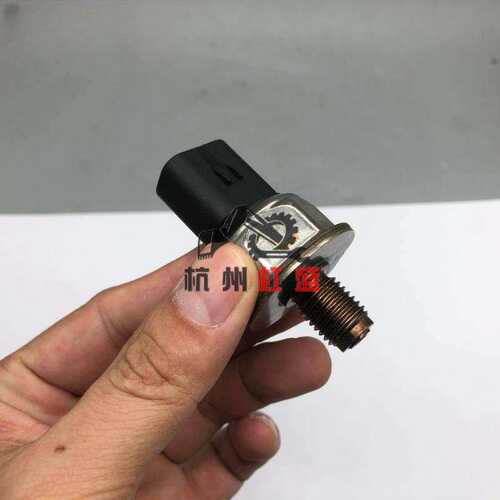 适用E320D/E323D/E315挖机高压共轨传感器燃油压力传感器238-0118