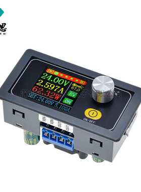 XYS3580DC-DC数控升降压可调直流稳压电源升压降压模块太阳能充电