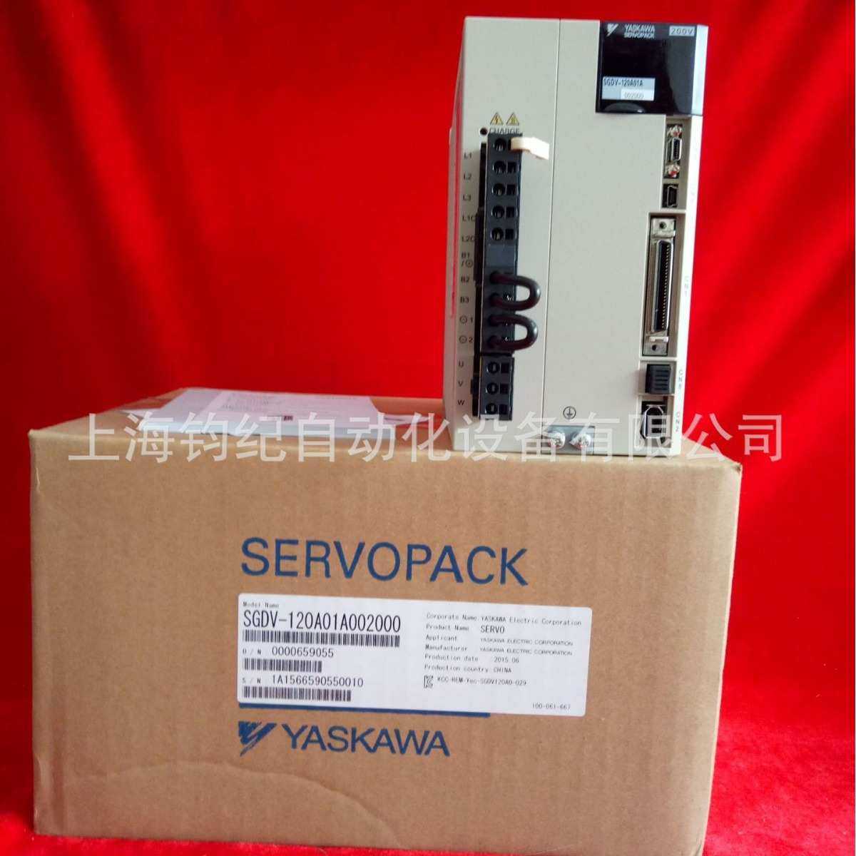 安川SGD7S-7R6A00A002、SGD7S-7R6A00B202、SGD7S-7R6A10B202