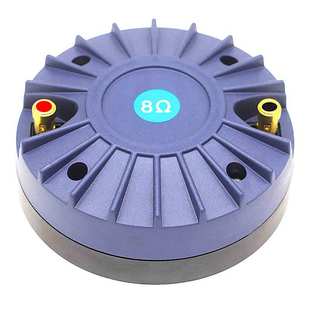 音之初PRO-DE442高品质300瓦115磁8欧姆44芯高音