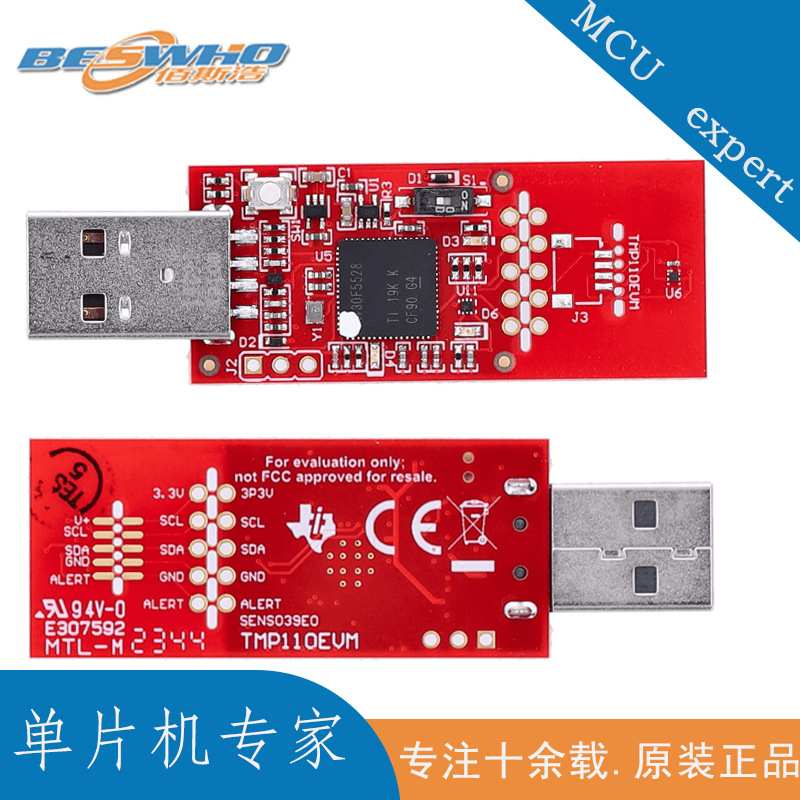 TMP110EVM 采用小型 DPW 封装的低功耗数字温度传感器评估模块