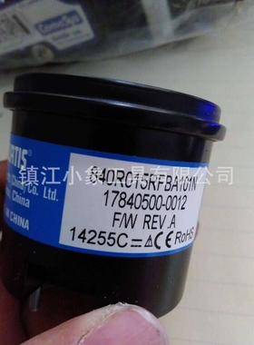 合力杭叉电动搬运叉车多功能电量表CURTIS 840R015RFBA101N圆形表