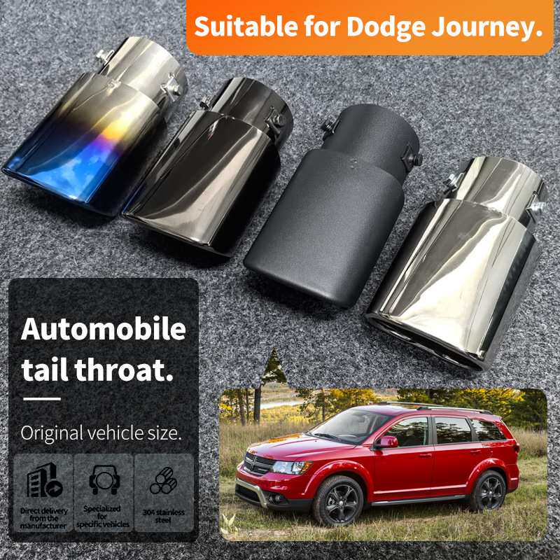 热销 适用于原车尾喉6.8CM-7.3CM汽车不锈钢尾喉排气管装