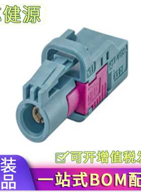 AMK12A-1M4Z5-Z AMZ001-000-Y HFM单腔直头母端非防水连接器塑壳