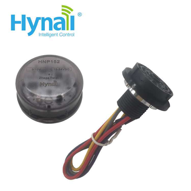 LED户外灯 路灯 使用 12V DC 光控器 用于book 18 标准底座 zhaga