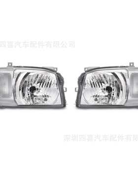 适用于海狮 Regius Ace 200 系列 1 型-2 型2005-09前照灯左右组