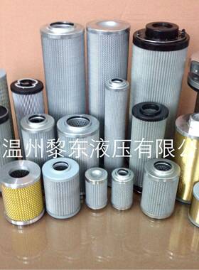 301042-10VG2.004H10XL-A00-0-P270L122APARKERQA-F4111滤芯