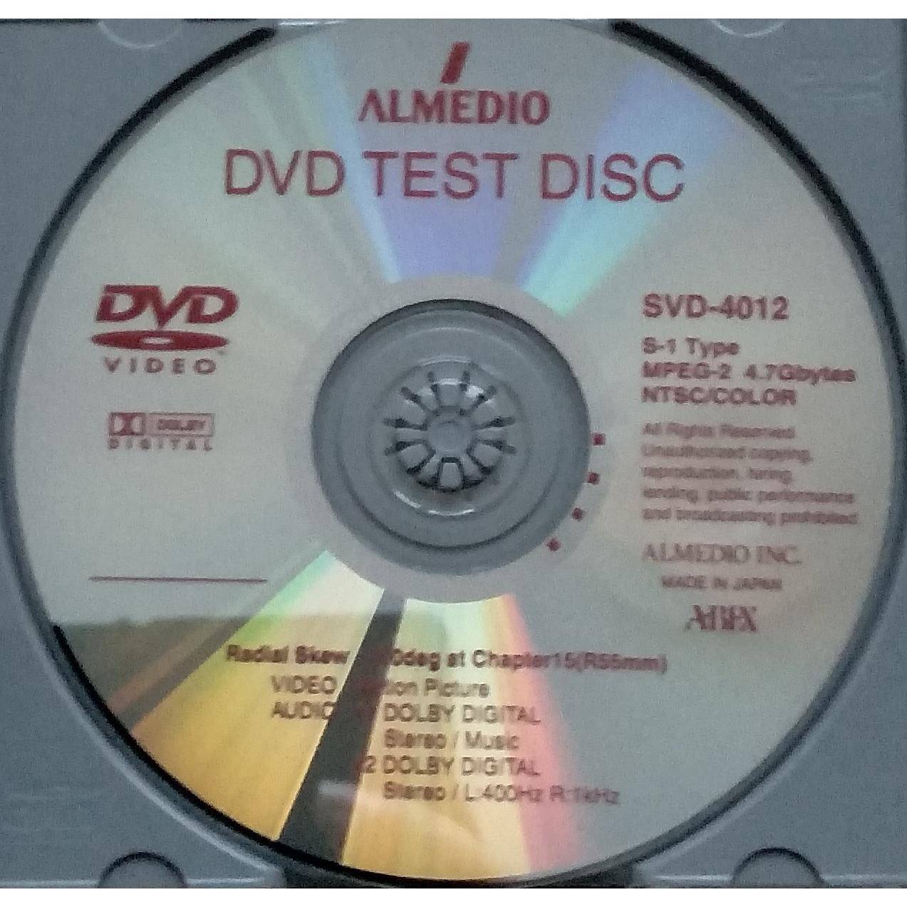 ABEX测试碟供应ABEXSVD-4012测试盘翘曲测试碟