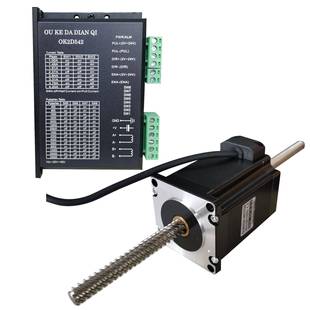 57贯通电机大导程Tr10 直线丝杆电机57丝杆电机 2057贯通式