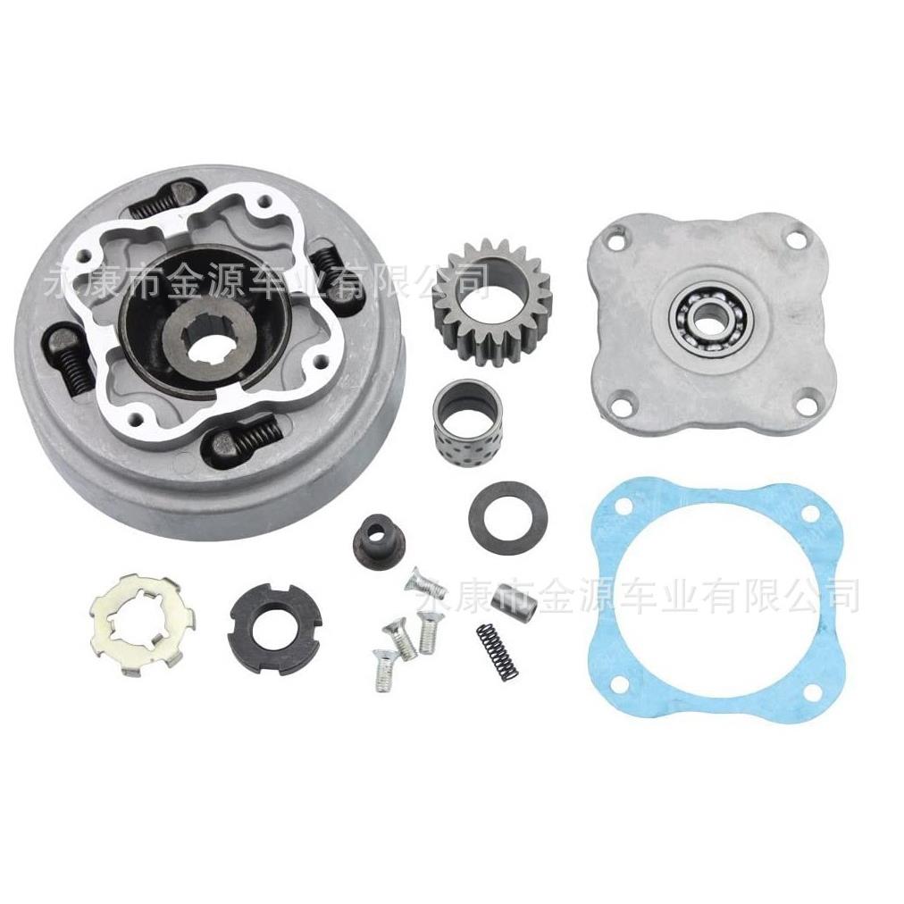 50cc70cc90cc110cc125ccATV越野车重型手动离合器组